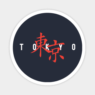 Tokyo - Red Edition Magnet